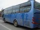 38 مقعدًا المظهر الجميل 2010 سنة Yutong Used Bus Bus Bus 2nd Hand Bus