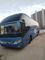 55 مقعدًا سنة 2011 ديزل Yutong Luxury Coaches / 12m VIP حافلة تجارية مستعملة
