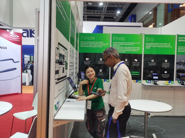 الصين Beijing Silk Road Enterprise Management Services Co., Ltd.